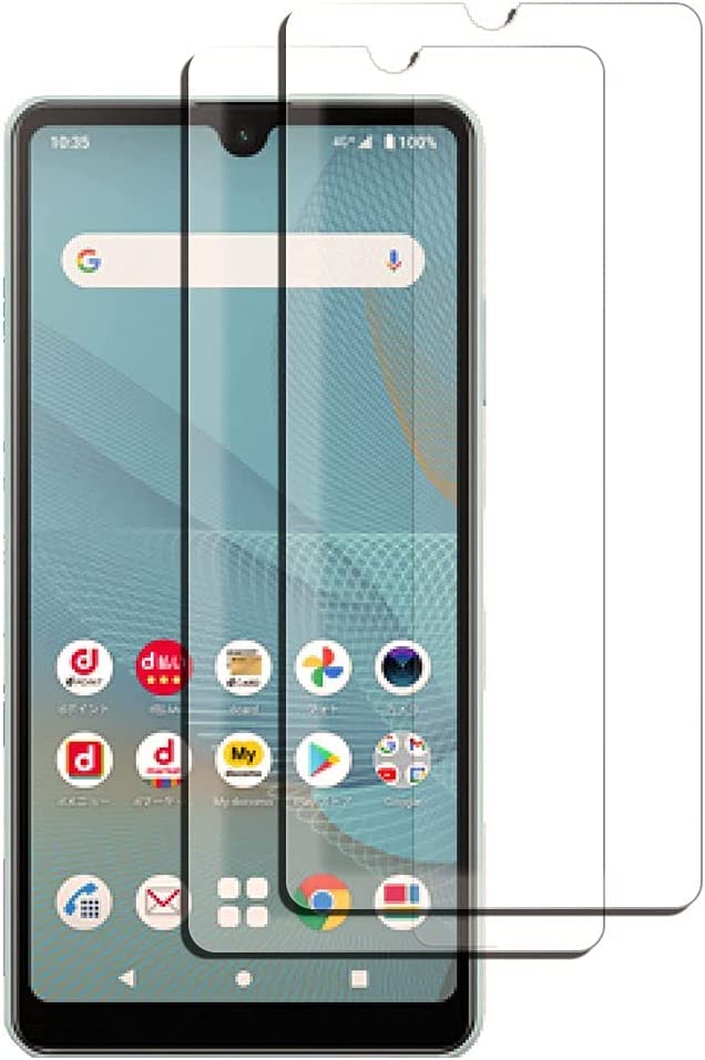 For Xperia Ace II ガラスフイルム SO-41B フイルム 【2枚セッ】強化ガラス 保護フィルム 日本旭硝子素材AGC 硬度9H 気泡ゼロ 飛散防止 高感度 高透過率 衝撃吸収 指紋防止 貼り付け簡単 For Xperia Ace II SO-41B 液晶ガラス フィルム RuiMi