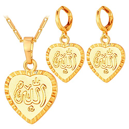 U7 Allah Necklace for Women/Men, 18K Gold Plated Square/Oval/Coin/Heart/Crescent Moon Islamic Pendant Necklace Muslim Jewelry with Chain 07.Heart Neck