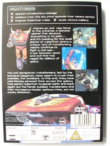 Transformers - The Movie [Edizione: Regno Unito]