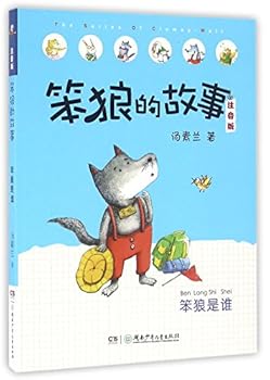 Paperback ????(???)/????? [Chinese] Book