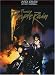 Purple Rain [HD DVD]