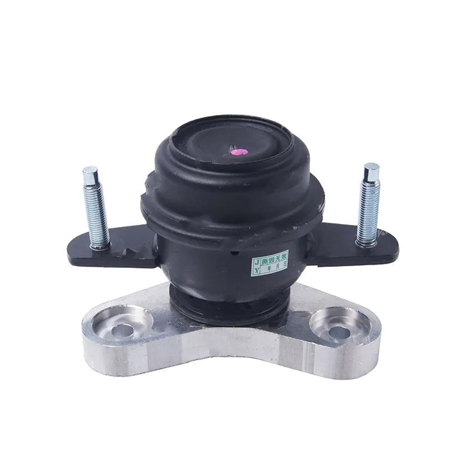 Nokrgqw One Color For Infiniti For Q50 Q50l V37 Q60 Cv37 Q70 Y51 3.5L 3.7L 113204Ga0a 11320-4Ga0a Engine Gearbox Mount Car Engine Mounts