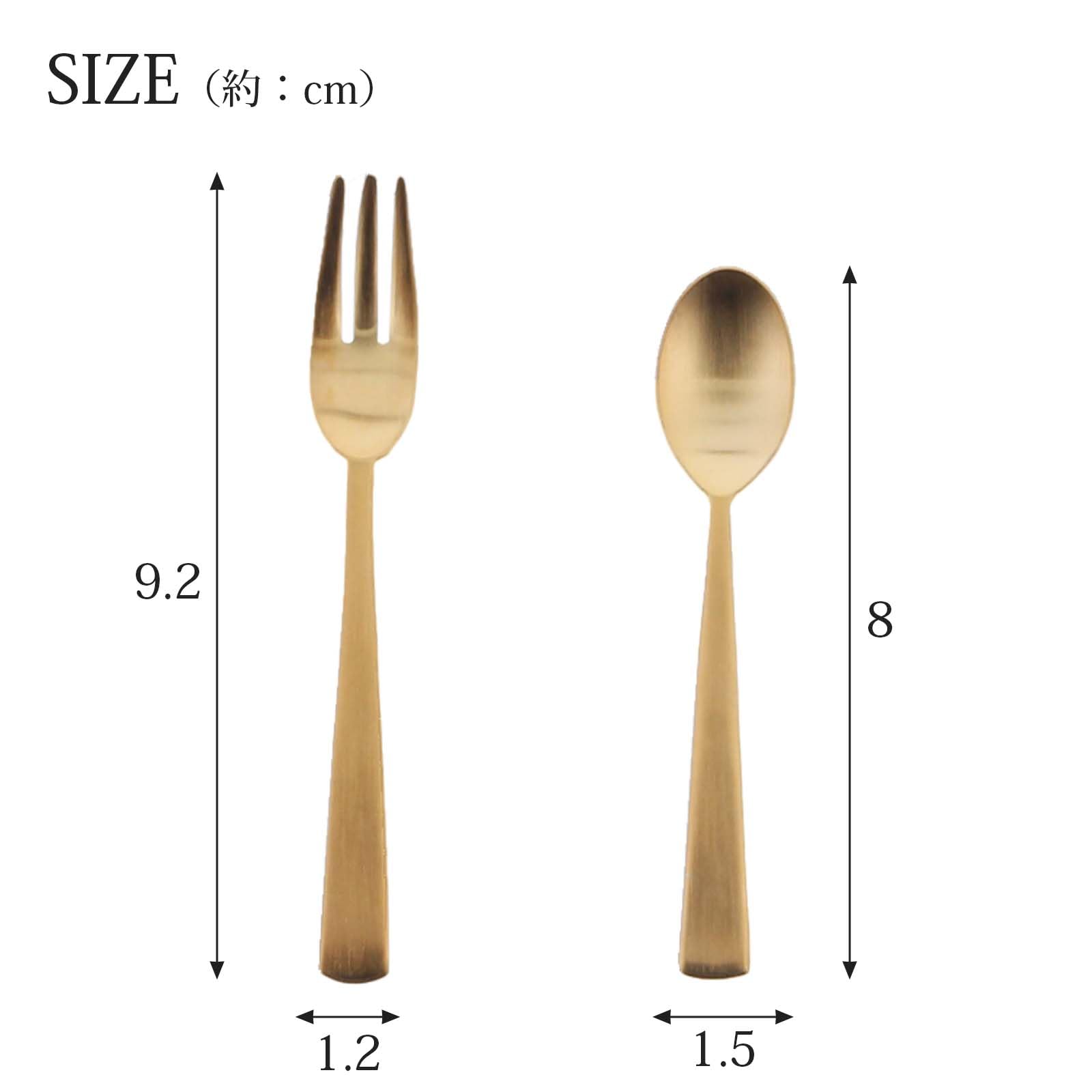 Amazon.co.jp: ブランシェ・アソシエ カトラリーセット DAN ミニ