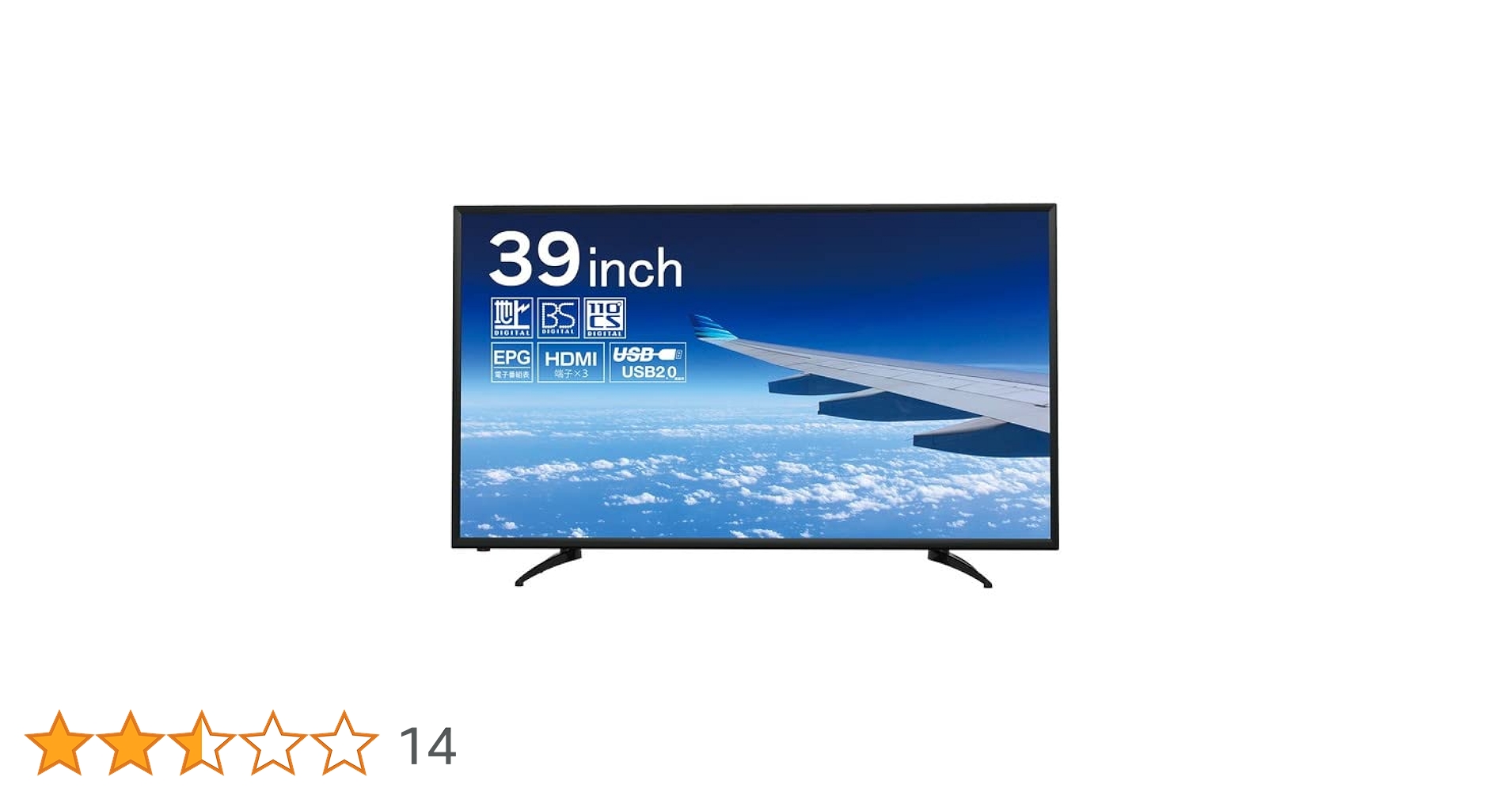 Amazon | テレビ 39型 液晶テレビ フルハイビジョン 39V 39