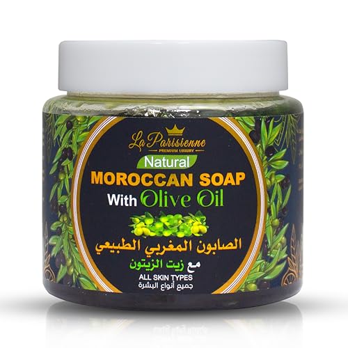 ECOLYTE+ Moroccan Soap with Olive Oil Natural All Skin Types Purifying Cleansing Exfoliating for Moroccan Hammam 100% Natural Organic Essential oil (Olive Oil 500 g)