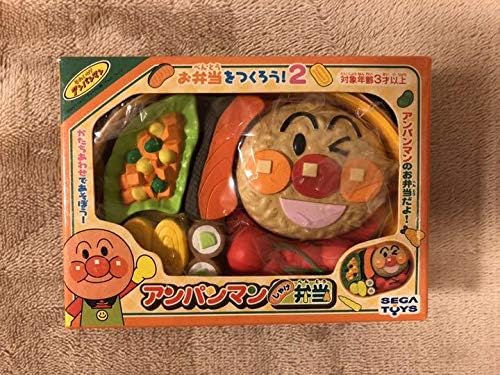 Amazon Co Jp 激レア 廃番品 新品 未使用 アンパンマン お弁当パズル ホーム キッチン