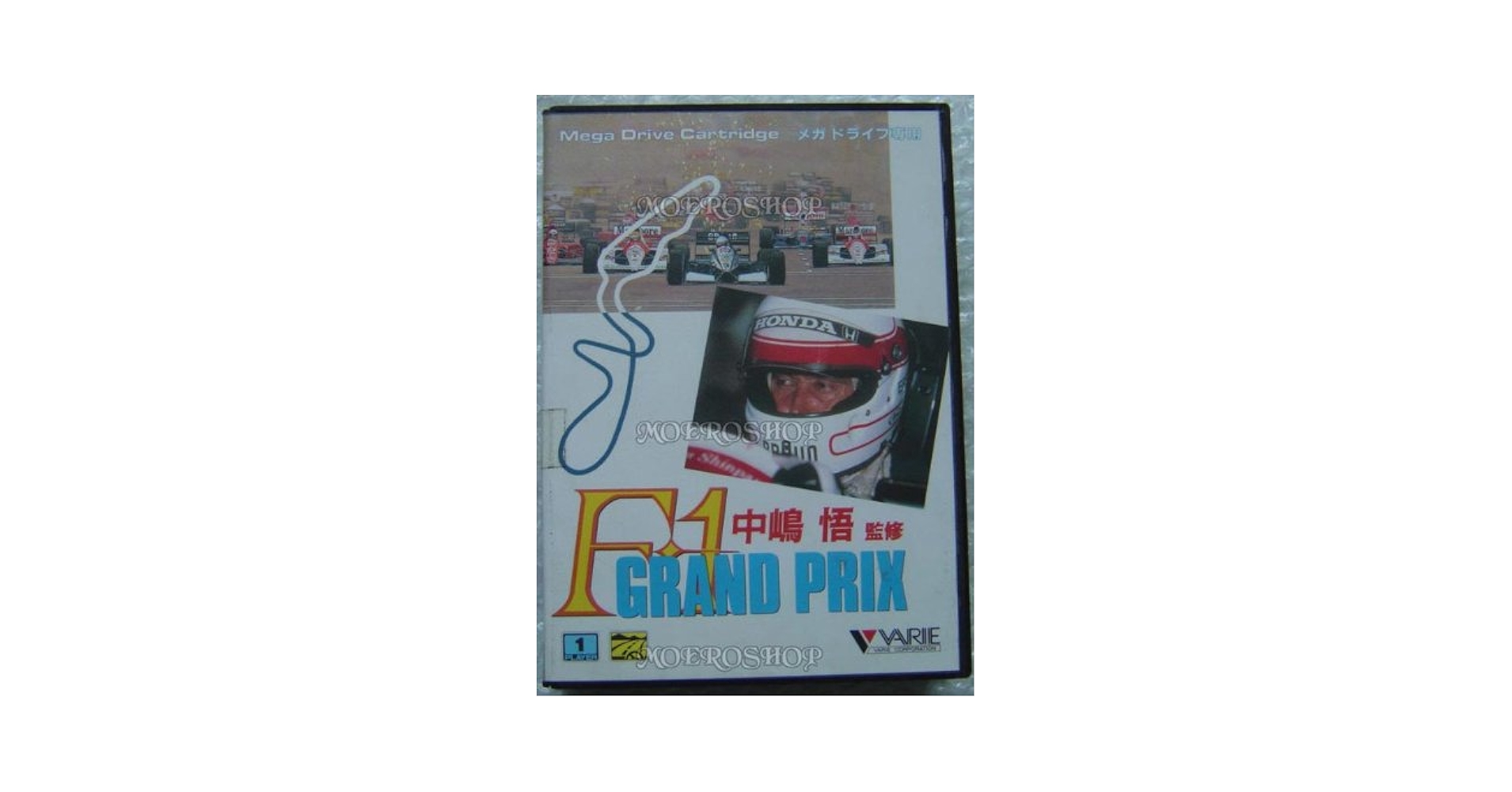 F1 GRAND PRIX メガドライブ Amazon | 中嶋 悟F‐1GRAND PRIX MD 【メガドライブ】 | メガドライブ