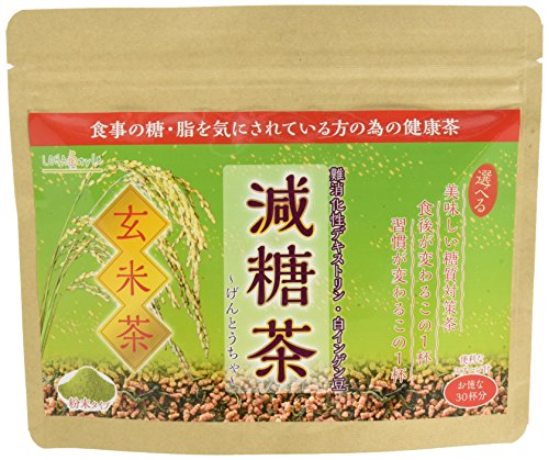 LOHAStyle  減糖茶シリーズ 玄米茶 150g 30杯分