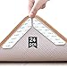 Adispotg Teppichgreifer Antirutschmatte, 24 Stück doppelseitige Anti-Curling Rug Gripper, waschbarer und wiederverwendbarer, Rutschfester Teppichgriff für Hartholzböden, Teppiche und Matten