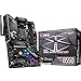 pc builder, custom pc builder, pc part picker, build my pc, MSI MPG B550 GAMING EDGE WIFI