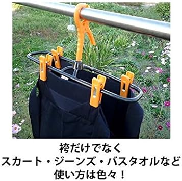 Amazon 剣道 袴ハンガー 東海林武道具店 袴