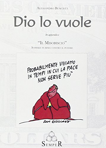 dio-lo-vuole