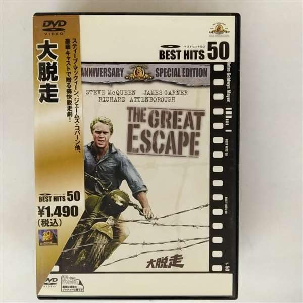レーザーディスク　映画　大脱走 2026年最新】Yahoo!オークション -#大脱走(レーザーディスク)の中古品
