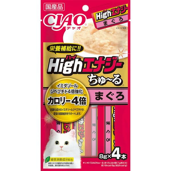 チャオちゅーるまぐろ380本 m-image1.jpg