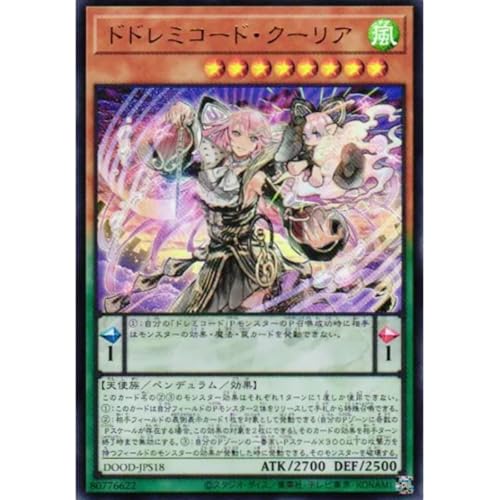 DOOD-JPS18 �h�h���~�R�[�h�E�N�[���A �i�E���g�����A�j �h�D�[���E�I�u�E�f�B�����V�����Y DOOM OF DIMENSIONS +1�A�V�X�g�p�b�N ���� �y���f������ UR �E���g�� ���A �h���~�R�[�h