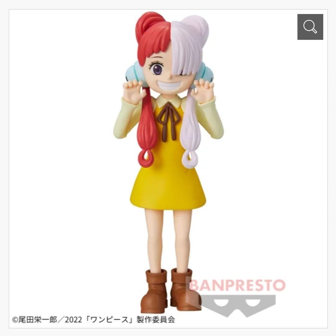 Amazon.co.jp: ワンピース ウタ幼少期フィギュア 販促ポスター : おもちゃ