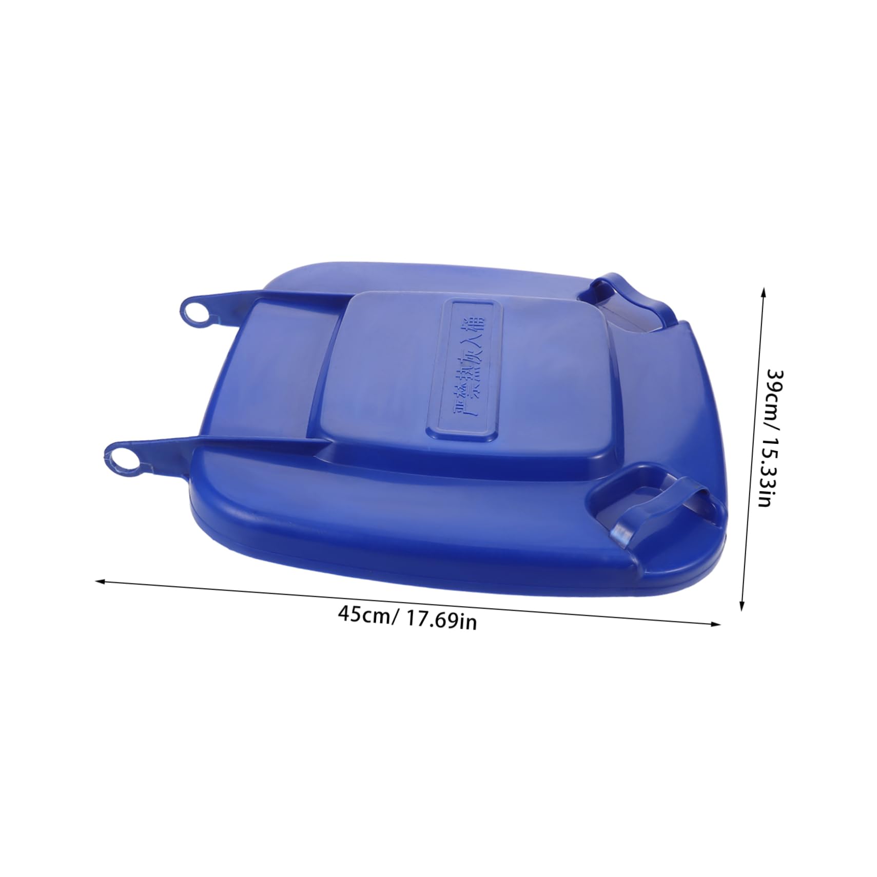 Amosfun Plastic Trash Can Lid Garbage Can Cover for Kitchen Bathroom Outdoor Use Easy Installation Secure Fit for Bins Ergonomic Flip Design for User Comfort