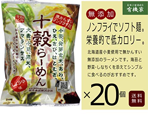 種 アマランサス その他カップ麺 インスタント食品の人気商品 通販 価格比較 価格 Com 種 アマランサス その他カップ麺 インスタント食品の人気商品 通販 価格比較 価格 Com