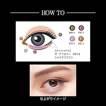 Amazon.co.jp: KATE(ケイト) マイ カラー ペンシル ラインエキスパート