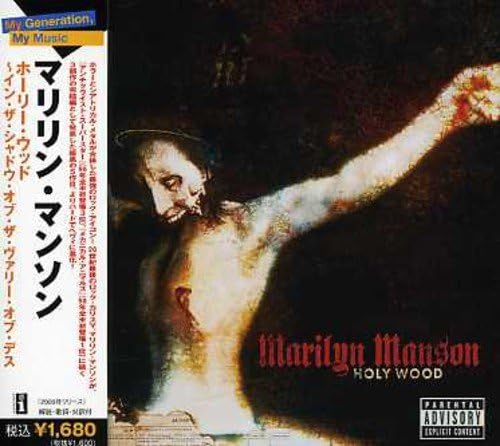 Marilyn Manson Holy wood (Vinyl Records, LP, CD) on CDandLP