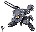 Megahouse Variable Action D-Spec Metal Gear Solid: Metal Gear Rex (Black Version) Vinyl PVC Figure