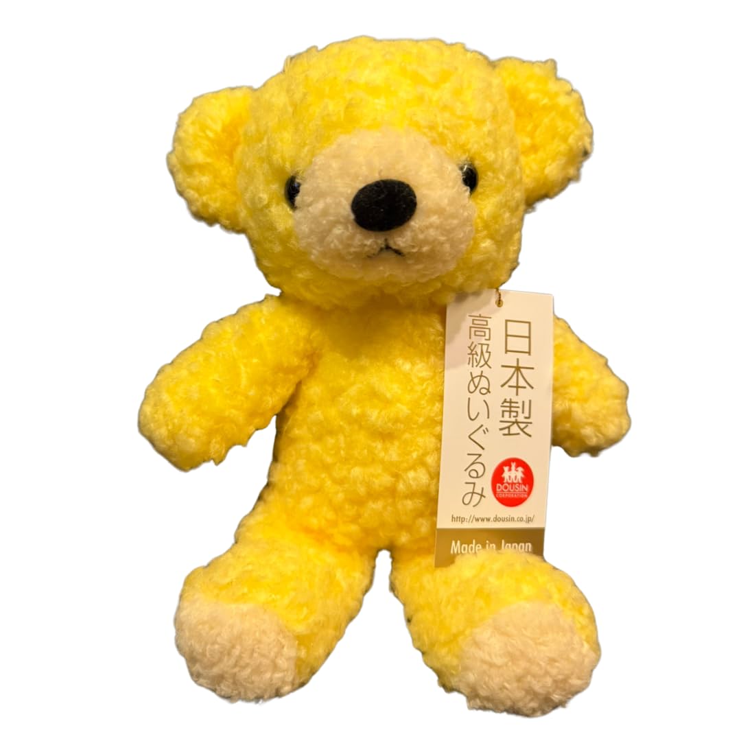 Amazon.co.jp: 【童心 日本製】 クマ テディベア ぬいぐるみ クマの