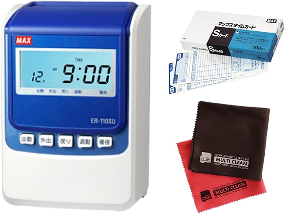 AMANO 電子タイムレコーダー BX 2000 3台 AMANO 電子タイムレコーダー BX 2000 3台 AMANO BX 2000 電子