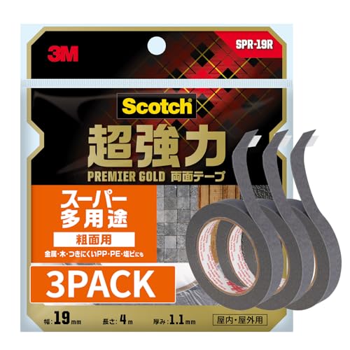 3M スコッチ 超強力両面テープ プレミアゴールド スーパー多用途 粗面用 幅19mm長さ4m SPR-19R (× 3)