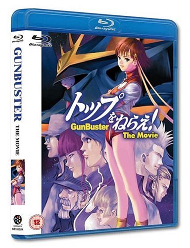 Amazon.com: Gunbuster-the Movie [Blu-ray] : Movies & TV