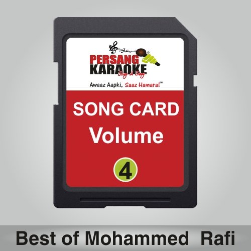 PERSANG KARAOKE Songs Card Volume 4