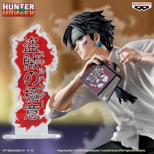 Figurine Hunter X Hunter Hunting Archives Quwrof - vue 10
