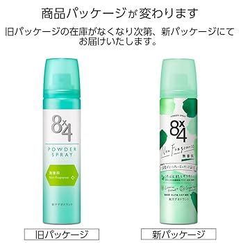 専用　　84缶 Amazon | 【花王】8x4（エイトフォー） メン デオドラント