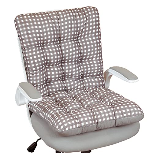 座布団クッション クッション 一体型 背もたれクッション 椅子 厚め おしゃれ 長時間座っても疲れない かわいい 柔らかい 通気性 お尻が痛くならない 腰が痛くならない (C,45*85cm)