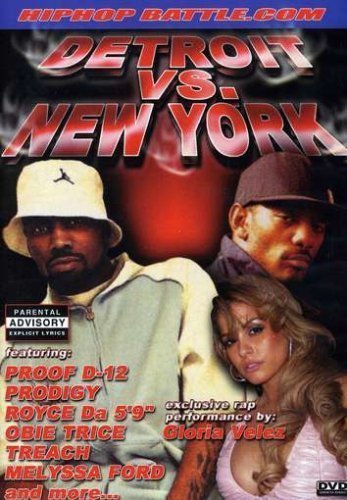 Hip Hop Battle.Com - Detroit Vs. New York by Victory Multimedia Consignment