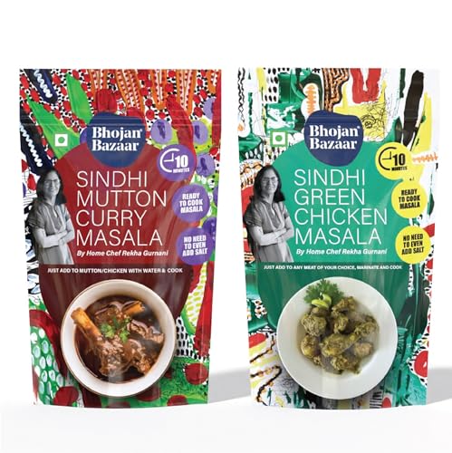 Image of Bhojan Bazaar Combo Pack of Sindhi Green Chicken Masala Powder, 50gm, Sindhi Mutton Curry Masala Powder, 75gm, Ready to Cook, Instant Indian Recipe Mix, for Marination, No Preservatives, Pack of 2