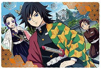 Devil Blade Wafer 2 32. Visual Card 7 Kanjiro Kamado, Yoshiyoshi Tomioka and Shinobu Kokucho Single item *Card only, sweets not included