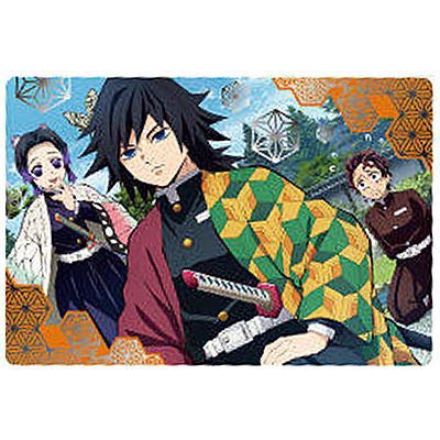 Amazon.co.jp: 鬼滅の刃ウエハース2 [32.ビジュアルカード7