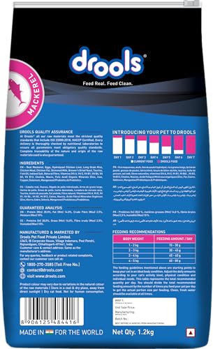 Image of Drools Adult Dry Cat Food 1.2kg Pack | Mackerel Flavour | Enriched with Essential Nutrients | Supports Skin & Coat | Complete Nutrition | Aids Digestion | Promotes Growth