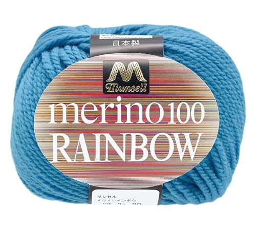 ユザワヤ(Yuzawaya) Merino Rainbow Yarn, DK Weight, Color 80, Made in Japan