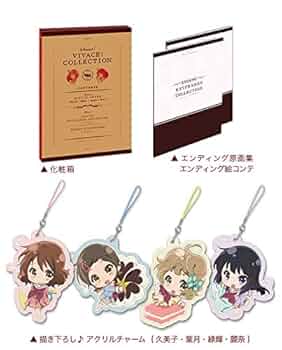 『響け!ユーフォニアム2』 sound! VIVACE!COLLECTION Amazon.co.jp: 響け!ユーフォニアム2 sound! VIVACE! COLLECTION