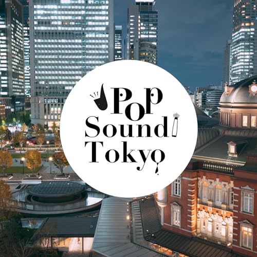 【解説】テイラー・スウィフト最新アルバム「1989(Taylor's Version)＆eSportsの現状とそのジェンダーギャップを知る。 cover art