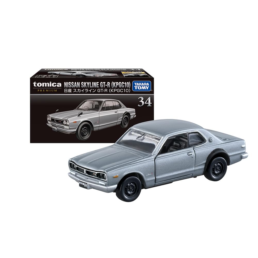 トミカプレミアム　スカイラインgt-r Amazon.co.jp: トミカプレミアム RS 日産 スカイライン GT-R V
