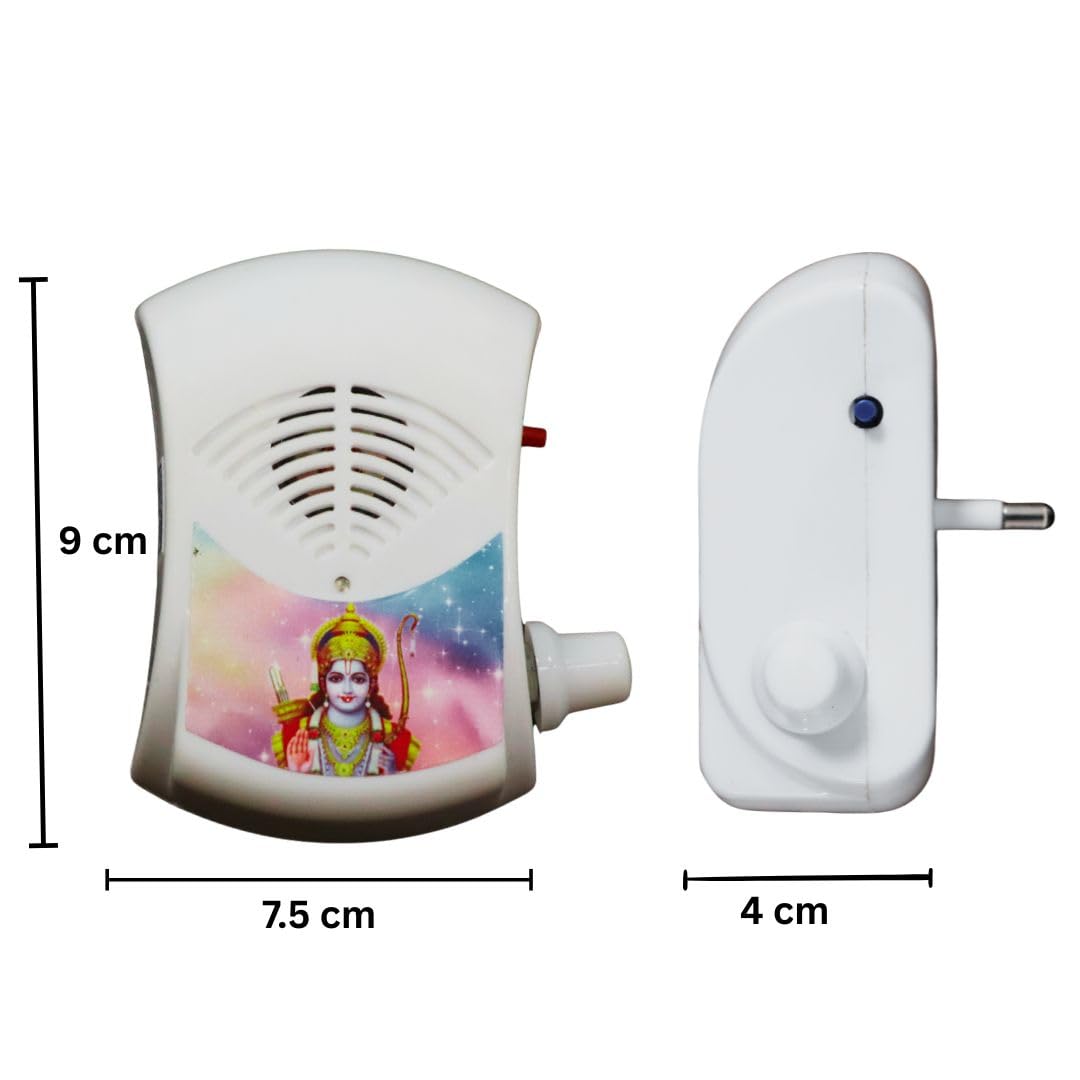 Jai Shree Ram Mantra Chanting Box for Prayer Device (220/240V AC Power) Continuous Chants Speaker Jaap Meditation