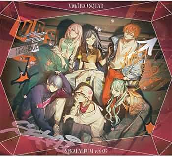 Amazon.co.jp: 【オリ特付】 Vivid BAD SQUAD SEKAI ALBUM vol.3 Amazon.co.jp: 【オリ特付】 Vivid BAD SQUAD SEKAI ALBUM vol.3