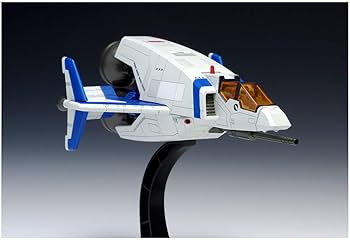 ウェーブ ゼビウス ソルバルウ プラモデル Amazon | WAVE ゼビウス ソルバルウ NONスケールプラモデル