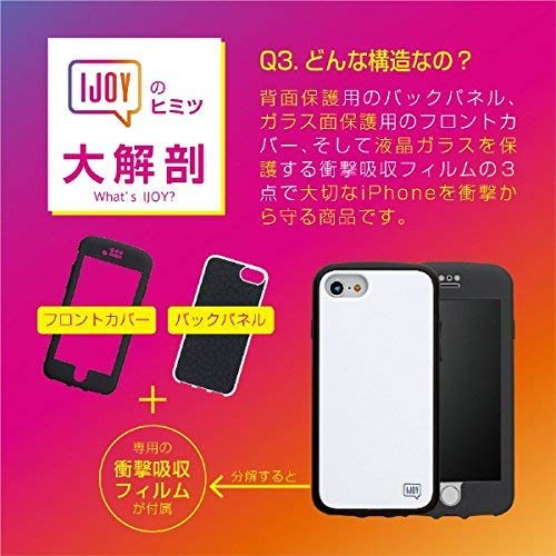 iPhone8 ホワイト 4.7インチ 本体 Amazon | 【整備済み品】 Apple iPhone 8 64GB ゴールド SIM
