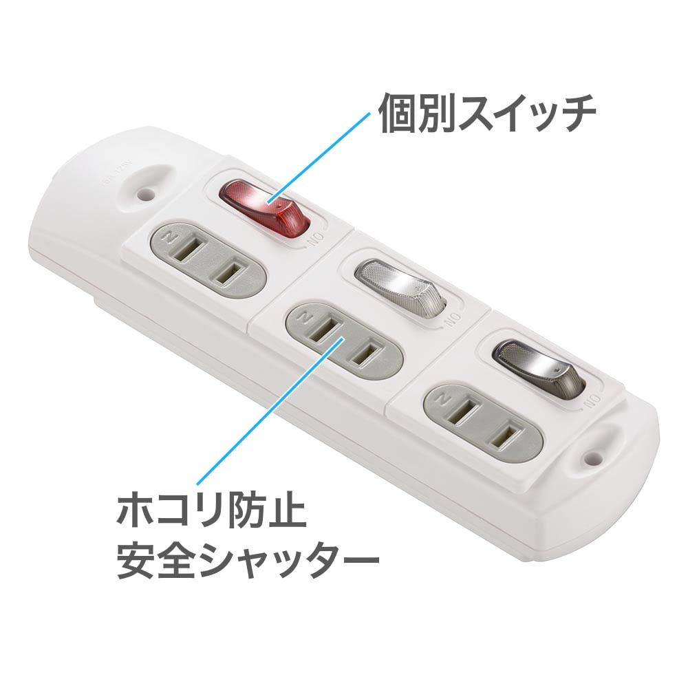 Amazon.co.jp: オーム電機 電源タップ DIYタップ 個別スイッチ付き 3