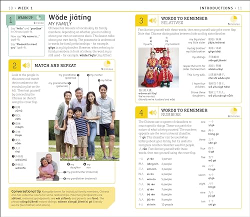 Image of 15 Minute Mandarin Chinese: Learn in Just 12 Weeks (DK 15-Minute Language Learning)