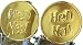 Hell Yes - Hell No Flipping Coin Gold Color Decision Maker Flip Medallion by RecoveryChip