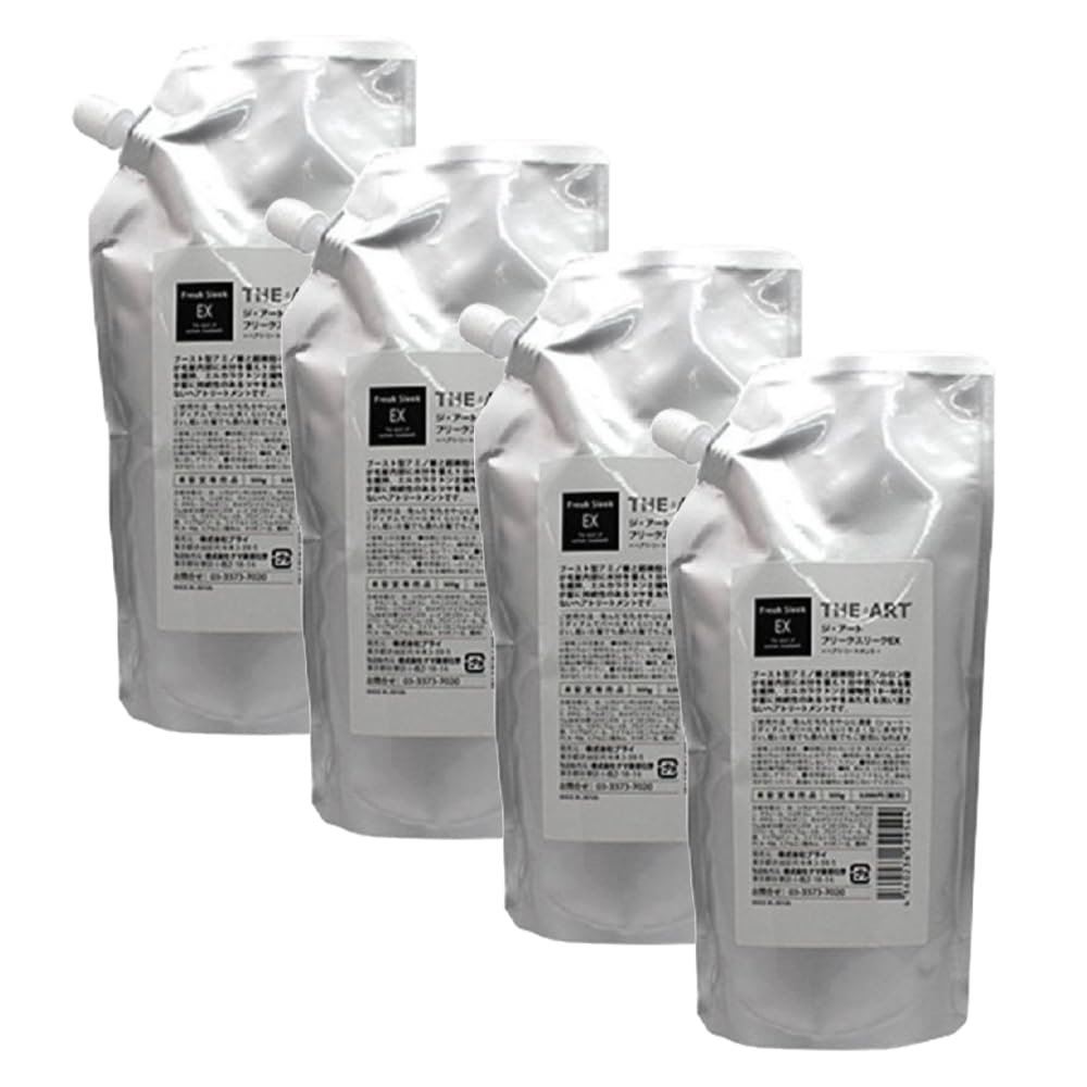 Amazon | 【4個セット】ブライ(BRY) ジ アートフリークスリーク